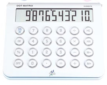 Jumbo Desktop Calculator