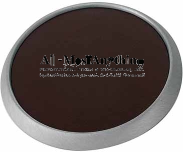 Round Brushed Zinc Coaster