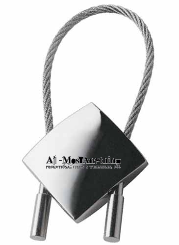 Perspective IV Keyring