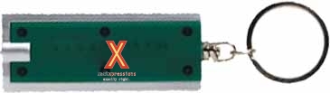 Akari Traditional Slim Keyholder Keylight
