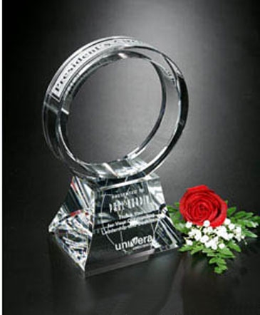 Corona Award 7-1/2"