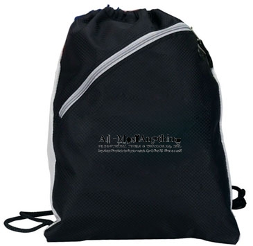 Draw-String Backpack