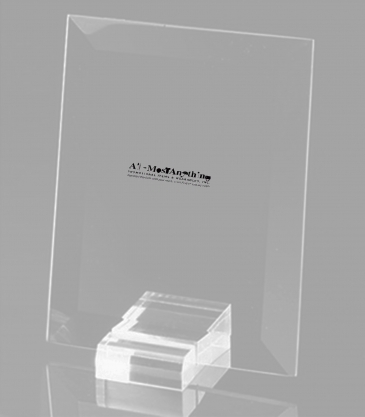 6" Rectangular Spectral Award