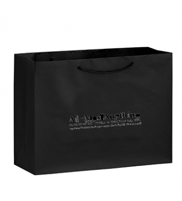 Gloss Laminated Euro Tote Bag |16x6x12|