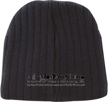 Cable Knit Beanie - Toque