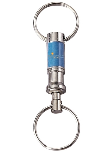 Pull-A-Part Key Tag