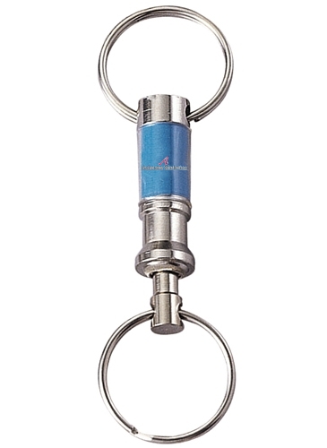 Pull-A-Part Key Tag