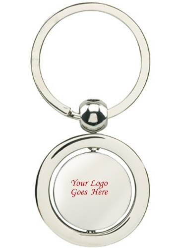 Biru Keyring