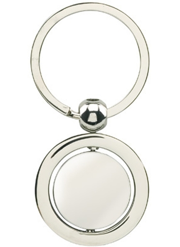 Biru Keyring