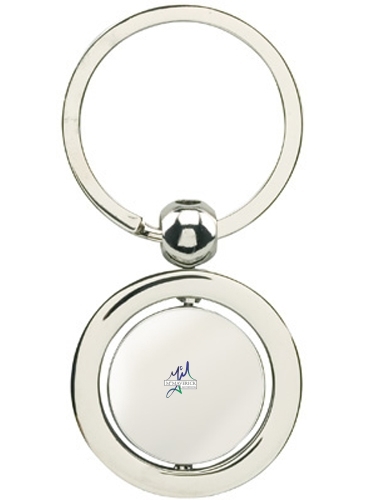 Biru Keyring