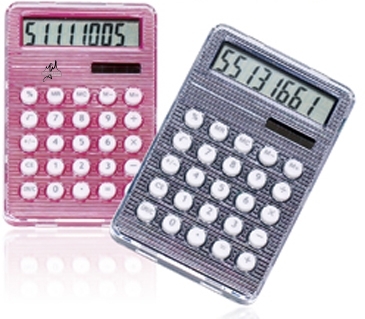 Dual Power Designer Calculator
