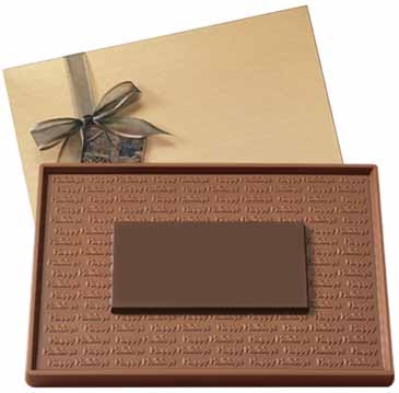 Two Tone Bar (1 lb.)