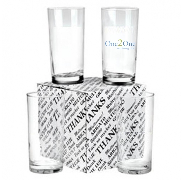 12 oz. Deluxe Beverage Thank You Set