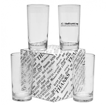 12 oz. Deluxe Beverage Thank You Set - Deep Etched