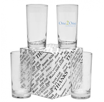 12 oz. Deluxe Beverage Thank You Set - Deep Etched