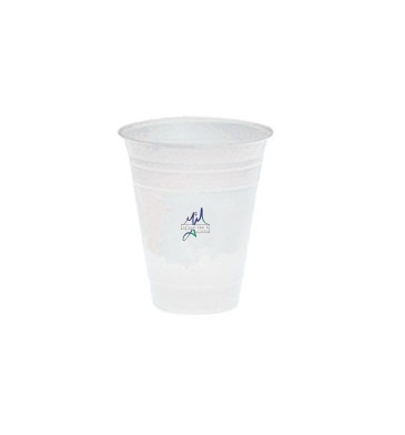 20 Oz. Translucent Cups - The 500 Line