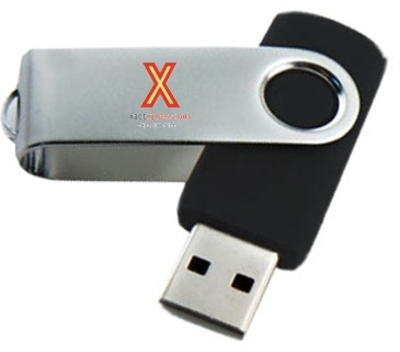 Swivel USB Drive 700
