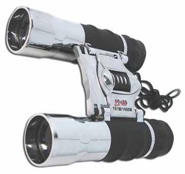 Horizon Binoculars