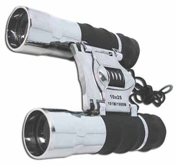 Horizon Binoculars