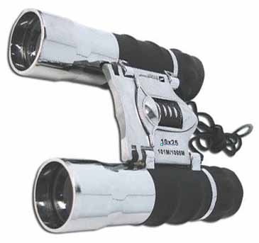 Horizon Binoculars
