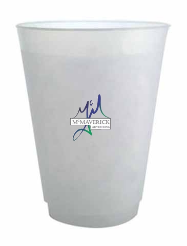 69 Oz. Tumbler