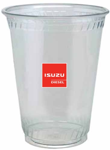 56 Oz. Tumbler