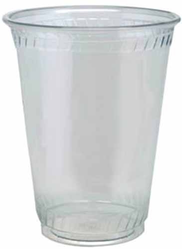 56 Oz. Tumbler