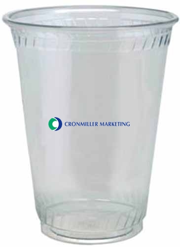 56 Oz. Tumbler