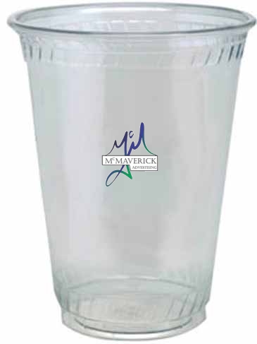 63 Oz. Tumbler