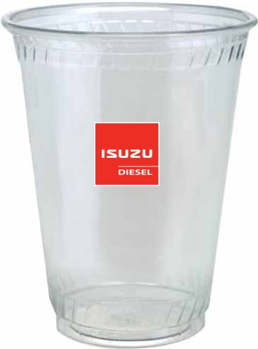 68 Oz. Tumbler