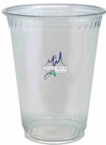58 Oz. Tumbler
