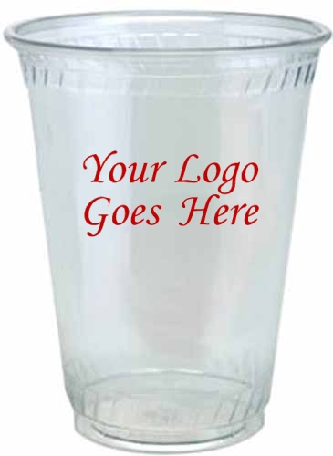 67 Oz. Tumbler