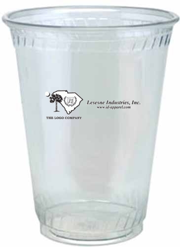 67 Oz. Tumbler