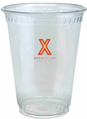 67 Oz. Tumbler