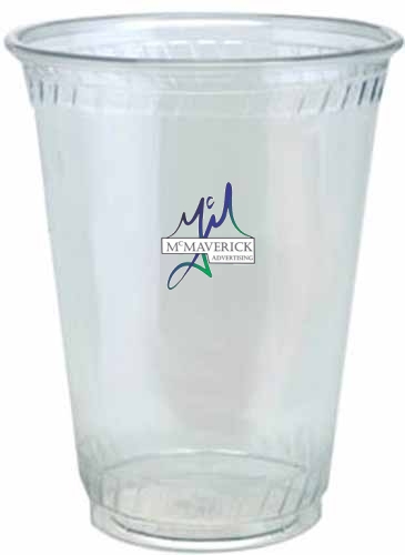 67 Oz. Tumbler