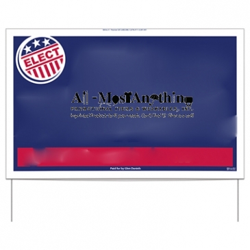 Double-Sided Yard Sign | 14 1/2" x 23" | With Wire Frames