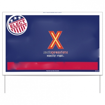 Double-Sided Yard Sign | 14 1/2" x 23" | With Wire Frames