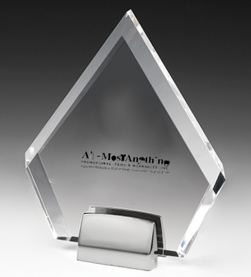 Diamond Award w/Chrome Base