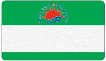 Outside Parking Permit | Rectangle | 2 3/4" x 4 3/4" | White Viny