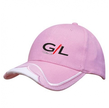 Brushed Heavy Cotton with Mesh Insert on Peak & Embroidered Trim