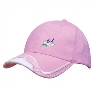 Brushed Heavy Cotton with Mesh Insert on Peak & Embroidered Trim