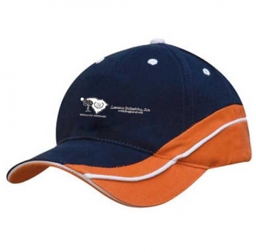 Brushed Heavy Cotton with Sandwich & Inserts to Crown and Peak