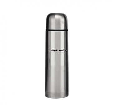 1 Liter Stainless Steel Beverage Carrier