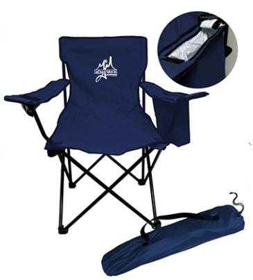 Cooler Chair