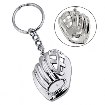 Baseball Glove Key Chain