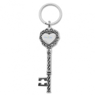 Vintage Skeleton Key