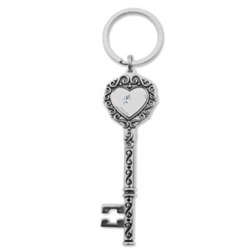 Vintage Skeleton Key