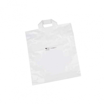 Short Run Soft Loop Handle Bag 12x15