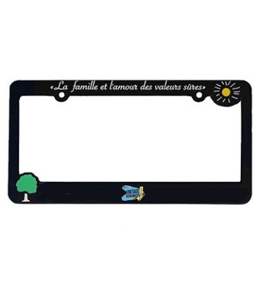 Hi-Impact 3-D Maximum Frame