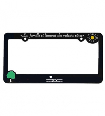 Hi-Impact 3-D Maximum Frame